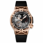 HUBLOT MP COLLECTION Techframe Ferrari Tourbillon Chronograph King Gold 45mm Ref. 408.OI.0123.RX Cal. HUB6311