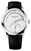 VACHERON CONSTANTIN PATRIMONY Retrograde Day-Date Ref. 86020/000G-9508 white gold Cal. 2460 R31R7