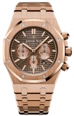 AUDEMARS PIGUET ROYAL OAK CHRONOGRAPH 18K ROSE GOLD BROWN REF. 26331OR.OO.1220OR.02 AUT. CAL. 2385