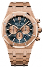 AUDEMARS PIGUET ROYAL OAK CHRONOGRAPH 18K ROSE GOLD BLUE REF. 26331OR.OO.1220OR.01 AUT. CAL. 2385