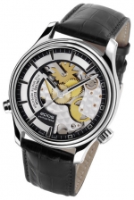 EPOS Oeuvre D’Art 3373LE Limited (200) Ref. 3373.808.20.15.25 5-minute Repeater Automatic, Base Cal. ETA 2892
